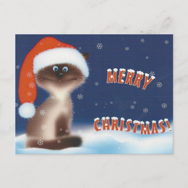 Merry Christmas Vykort (Framsida)