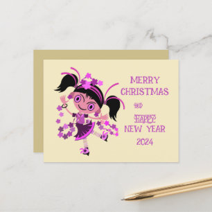 MERRY CRISTMAS VACATION NY YEAR HÄLSNING WISH VYKORT