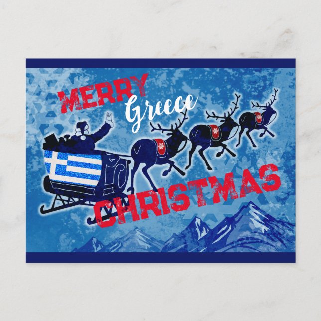 Merry Greece flagga julvykort Helg Vykort (Framsida)