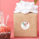 Merry Little Blommigt Santa Baby Shower Runt Klistermärke<br><div class="desc">Lägg till en festlig avslutande beröring till dina babyduschfavoriter eller dekorationer med vår lilla Blommigt jultomtskuckare, klassiskt rundstreck. Dessa klistermärken har en charmerande utformning av Jultomten som omges av pulserande röda poinsetter och säsong, och de är perfekter för förslutning av höljen, dekorering av presentsäckar eller personligt tryck på party favors....</div>