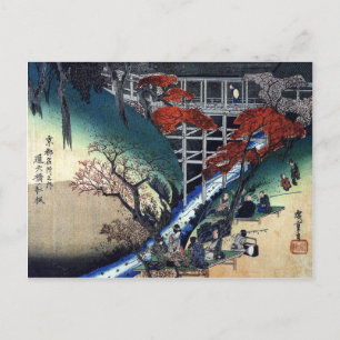 Merrymaking under lönnträd, Hiroshige Helg Vykort