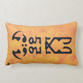 Mesopotamia Lumbarkudde