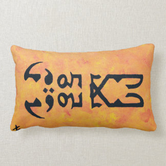 Mesopotamia Lumbarkudde