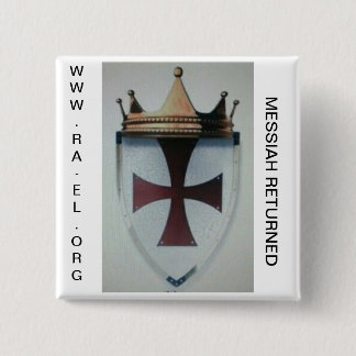 MESSAIAH GÅNGET TILLBAKA EMBLEM 2 KNAPP