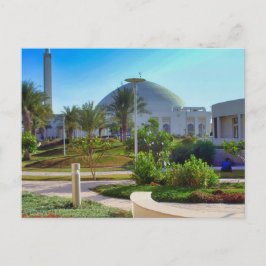 Messaid Mosque Vykort