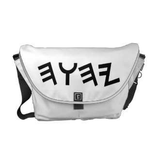 messenger bag YHWH Yahuwah