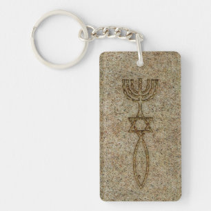 Messianic försegla stenen