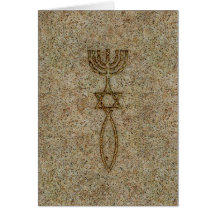 Messianic försegla stenen