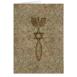 Messianic försegla stenen hälsningskort