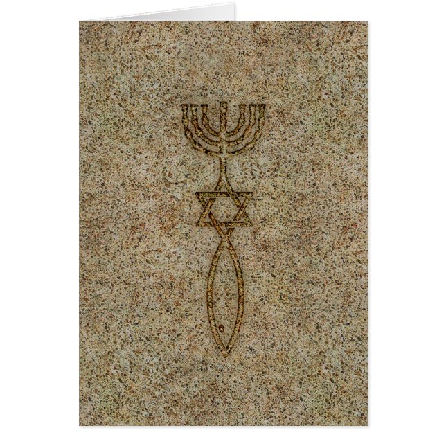 Messianic försegla stenen hälsningskort (Framsidan)