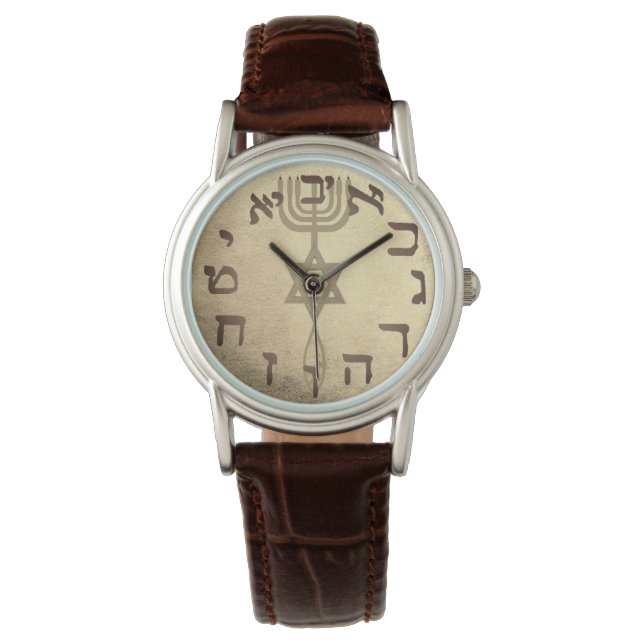 Messianic Jew Christian Yeshua Hebrew Guld Kvinnor Armbandsur (Framsida)