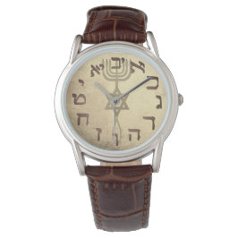 Messianic Jew Christian Yeshua Hebrew Guld Manar Armbandsur