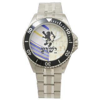 Messianic Jew Lejonare Judah Yeshua Wailing Wall W Armbandsur