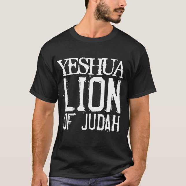 Messianiska judiska kristna LEJONA i JUDAH T-shirt (Framsida)