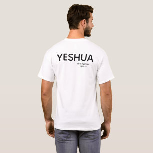 Messianska Yeshua Han Är Min Fred Tro Unisex Ljus T Shirt