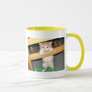 Mest gullig kattungar mugg