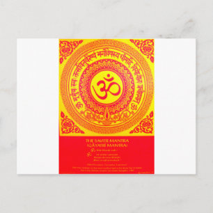 MEST HELIG HINDU GAYATRI MANTRA VYKORT