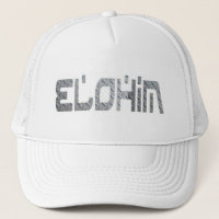 Métal Elohim aspekt