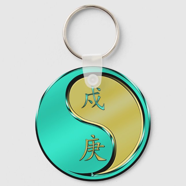 Metall Hund Nyckelring (Framsida)