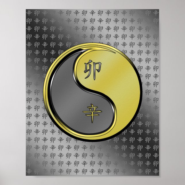 Metall-kaninens år poster (Framsidan)