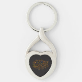 Metall Keychain: 99 namn av Allah (arabiska) Twisted Heart Silverfärgad Nyckelring
