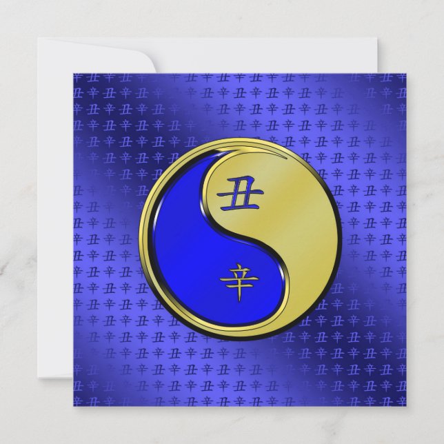 Metall Ox-året Kort (Framsida)