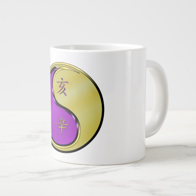 Metall Oxe Jumbo Mugg (Framsida höger)