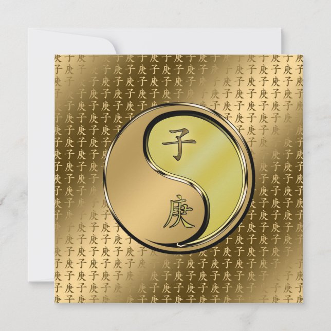 Metall Råtta Kort (Framsida)