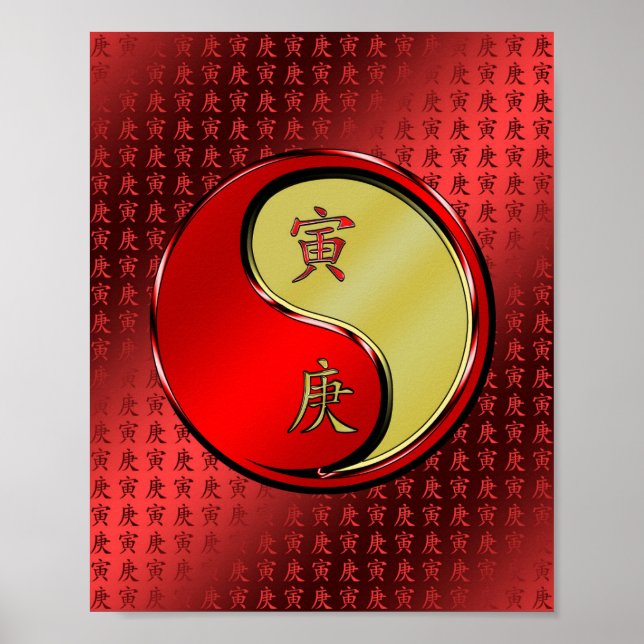 Metall tigeråret poster (Framsidan)