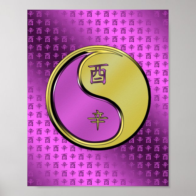 Metall Tupp Poster (Framsidan)