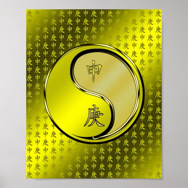 Metallapa Poster (Framsidan)