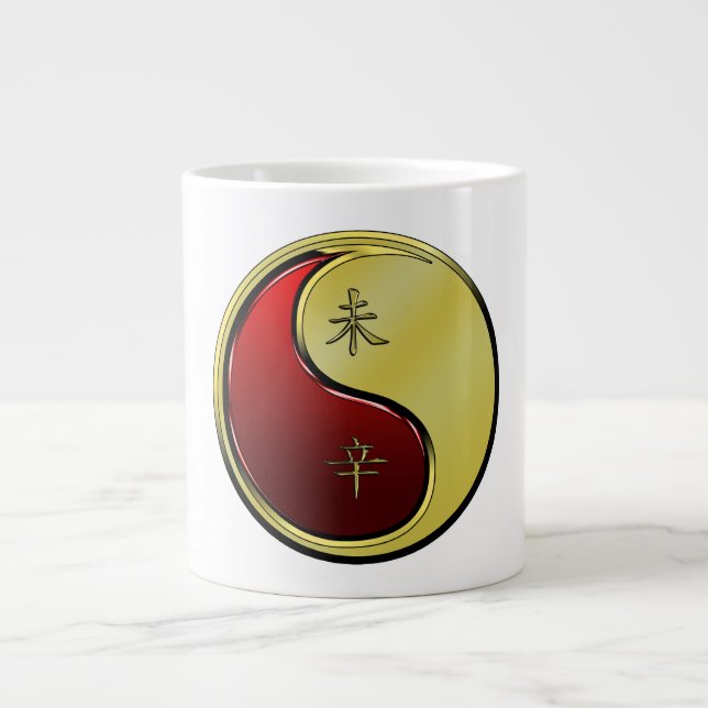 Metallgeten Jumbo Mugg (Framsidan)