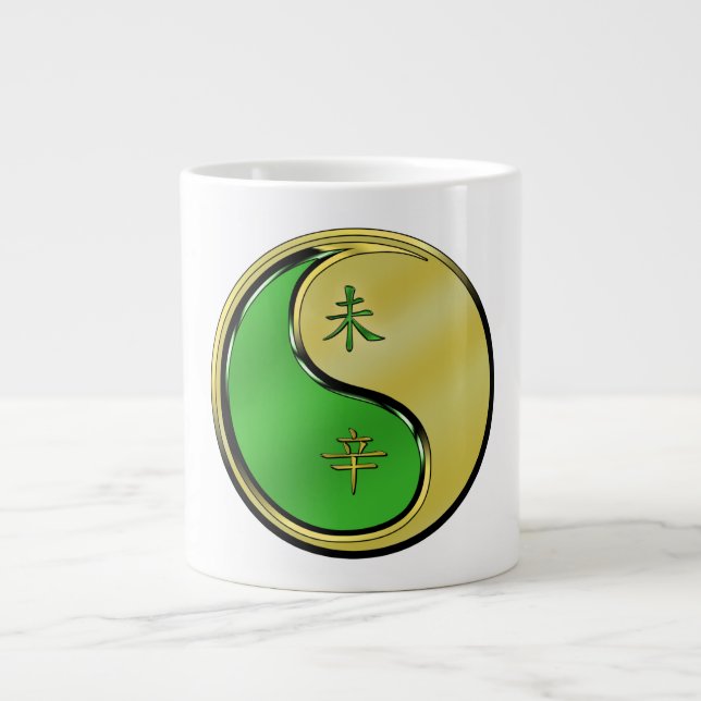 Metallgeten Jumbo Mugg (Framsidan)