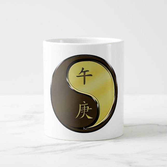 Metallhäst Jumbo Mugg (Framsidan)