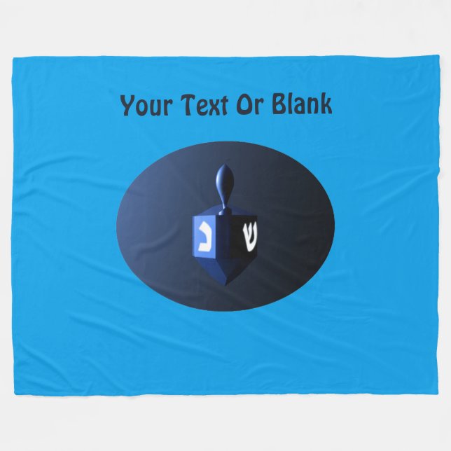 Metallic Blue Dreidel Fleecefilt (Framsidan (Horisontell))
