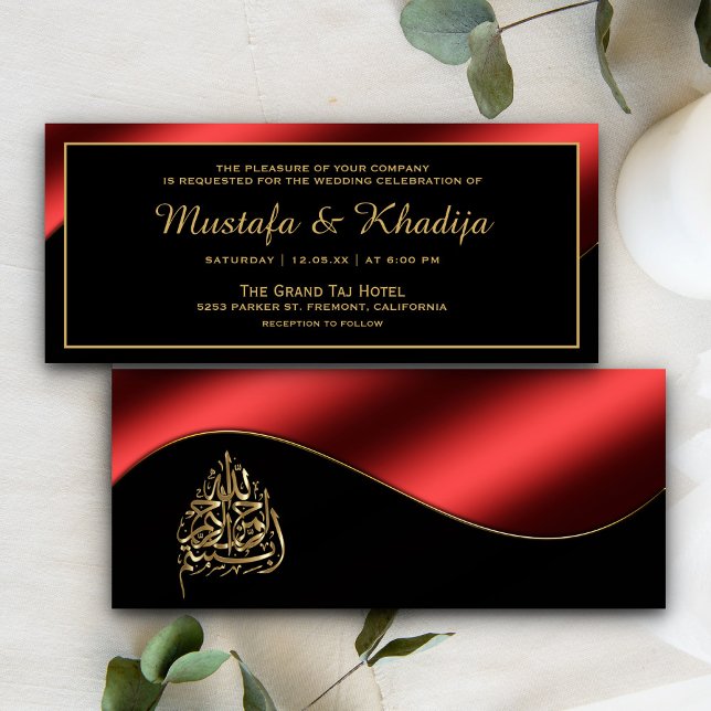 Metallic Red och Guld Islamic Muslim Bröllop Inbjudningar (Skapare uppladdad)