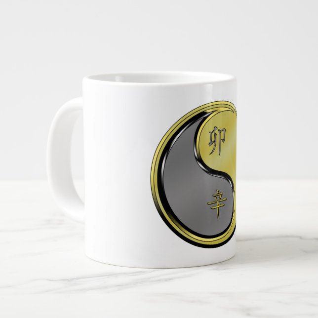 Metallkanin Jumbo Mugg (Framsida vänster)