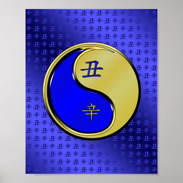 Metalloxe Poster (Framsidan)