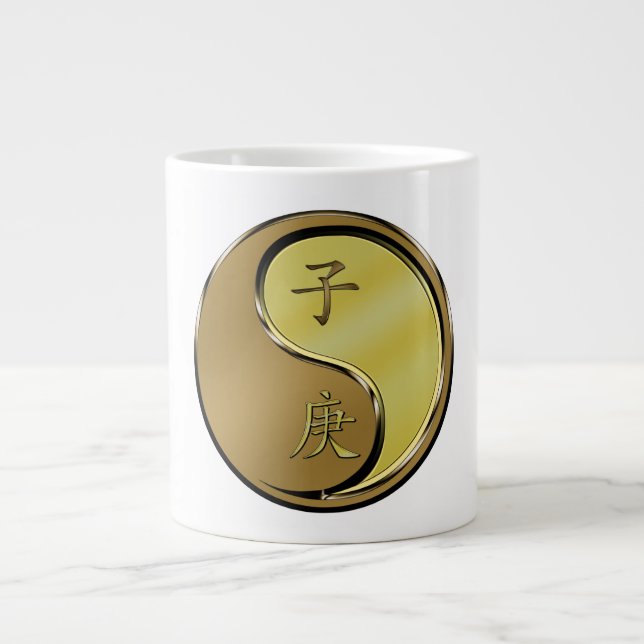 Metallråtta Jumbo Mugg (Framsidan)