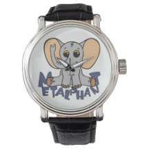 Metalphant Elephant Watch