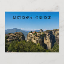 METEORA · GREC LAND Ett stilla morgon i Thessalien