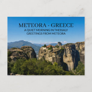 METEORA · GREKLAND En lugn morgon i Thessalien Vykort