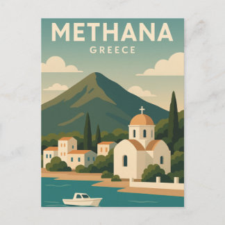 Methana Greece minimalist Vykort