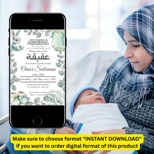 Mety Grönt Baby Saker Muslim Aqiqah Inbjudningar (Skapare uppladdad)