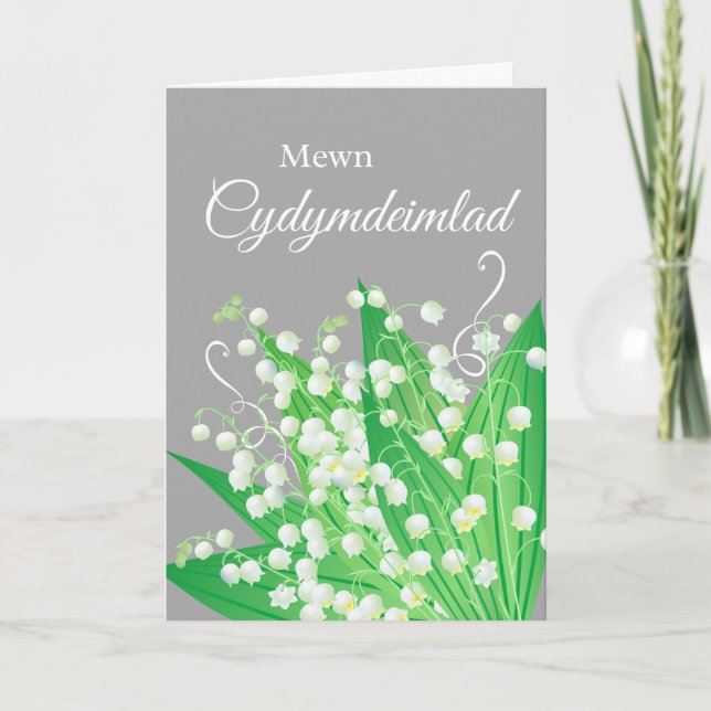 Mewn Cydymdeimlad Sympathy in Welsh Botanical Kort (Framsida)