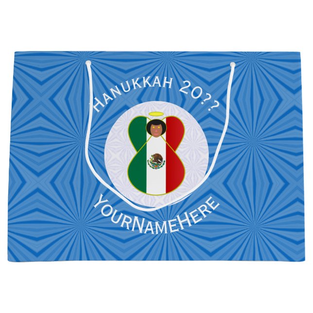 Mexican Angel Hanukkah Flag Personalized  (Framsidan)