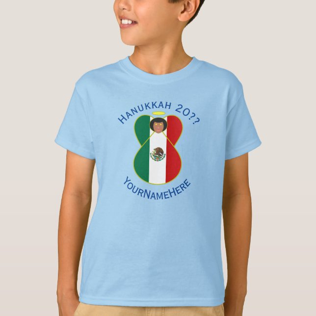 Mexican Angel Hanukkah Flag Personalized Boy's T Shirt (Framsida)