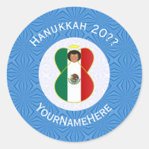 Mexican Angel Hanukkah Flag Personalized Round