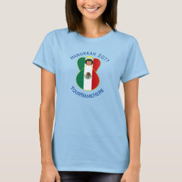 Mexican Angel Hanukkah Flag Personalized Women's  T Shirt