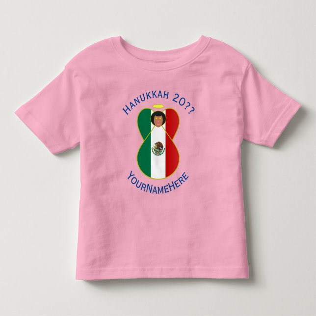 Mexican Angel Hanukkah Flagga Personlig Girl T Shirt (Framsida)